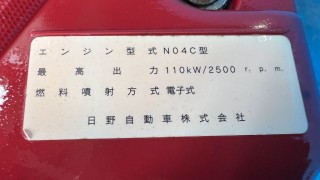 画像小 7枚目